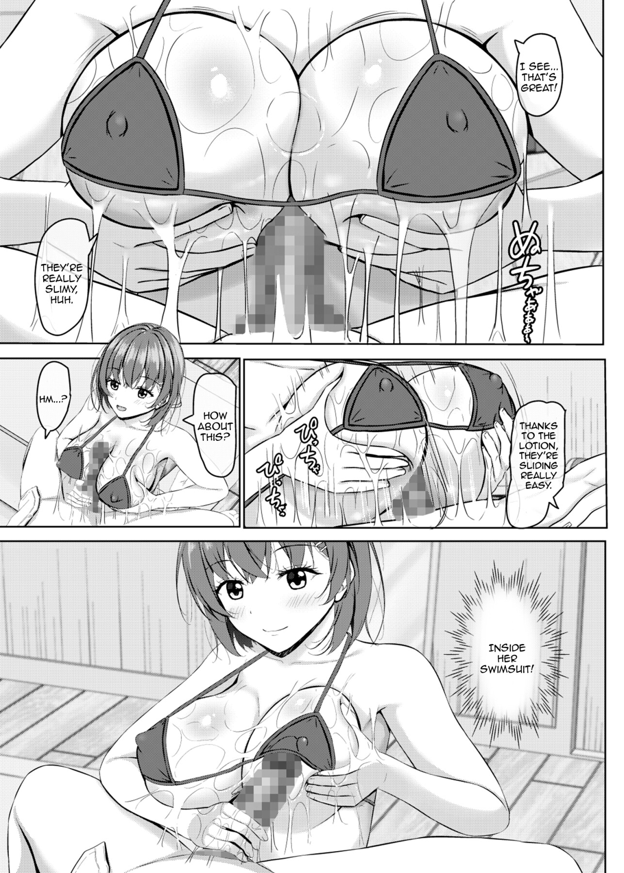 Hentai Manga Comic-My Girlfried Is A Gravure Idol-Read-12